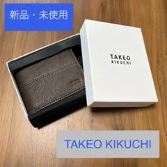 ♡TAKEO KIKUCHI♡ 牛革二つ折り財布のサムネイル