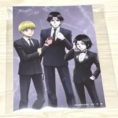 ハンターハンター アニメイトフェア ブロマイド 特典 クロロ フェイタン