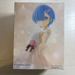 《即買いOK！》Re：ゼロから始める異世界生活 serenuscoutureレム