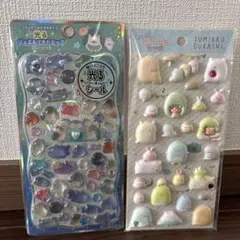 光るジュエルプチドロップすみっこふにふにシール