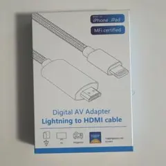 Lightning to HDMI 変換ケーブル 1m iPhone iPad