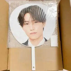 橋本将生 timelesz 公式うちわ