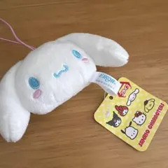シナモロール ぬいぐるみストラップ マスコットのサムネイル