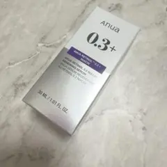 【新品未開封】アヌア　レチノール0.3 ナイアシンリニューイングセラム30ml