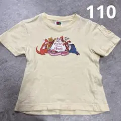 古着　東京ディズニーランド　Tシャツ　イエロー　黄色　110 2000年