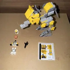 Item thumbnail for item f30d94b1-6eca-4649-85c0-aa0be33e5778