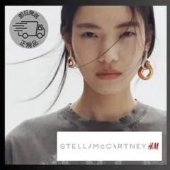 2026年最新】STELLA McCARTNEY レディース ピアス(両耳用)の人気
