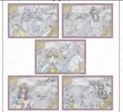 2025年最新】お楽しみくじの人気アイテム - メルカリ