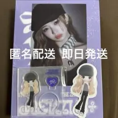 IVE REVIVE+ LOVED IVE 封入 アクスタ ステッカー レイ