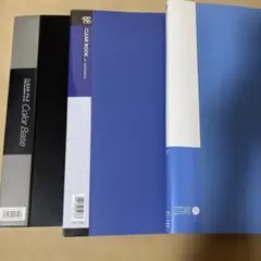 【まとめ売り】クリアファイル A4タイプ3冊セット