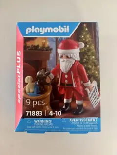 プレイモービル ブロック玩具