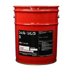 ディーゼルエンジンオイル 10W-30 シェル リムラ マルチ 20L - メルカリ