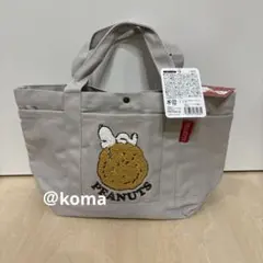 スヌーピー　帆布トート　さがら刺繍