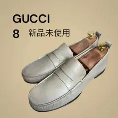 ￼ GUCCI グッチ ローファー 8 ベージュ 新品未使用