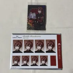 ツイステ ツイステッドワンダーランド リドル ブロマイド ウエハース まとめ売り