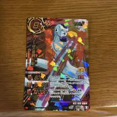 ミラクルバトルカードダス ミラバト ドラゴンボール 超Ω 超サイヤ人