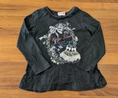 メゾピアノ　バレリーナ長袖カットソー　110cm