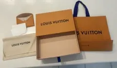Louis Vuitton 空箱セット 保存袋付き