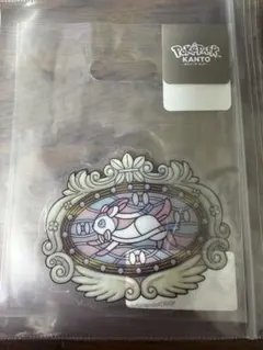 ポケパークカントー ステッカー 限定 ニンフィア ブイブイヴォヤージュ