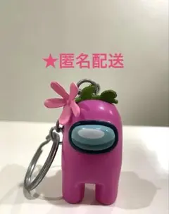 AmongUs アモングアス　フィギュア　キーチェーン　ピンクのサムネイル