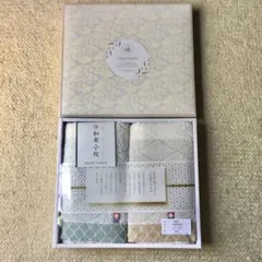 今治フェイスタオル