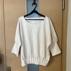 Item thumbnail for item 328fc8d8-46a6-4862-9e9e-e5381aac7b9b