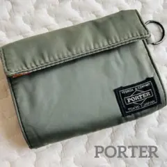 【希少】PORTERポーター タンカー 三つ折り財布 セージグリーン 吉田カバンのサムネイル