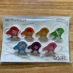 ジャニーズWEST なうぇすと クリップセット