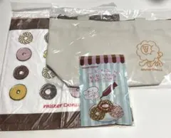 ミスド 福袋 2026 、3800円グッズのみ　3点セット