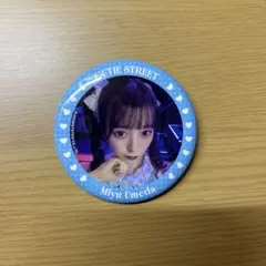 梅田みゆ 缶バッジ CUTIE STREET