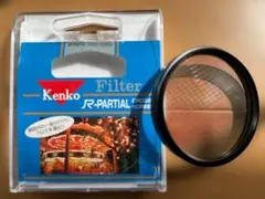 Item thumbnail for item b2712c5c-58e6-4de3-b3b0-fa255bfaf052