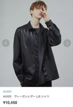 メンズ レザー ジャケット L