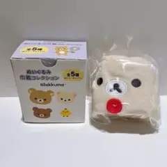 BASIC RILAKKUMA Flower 巾着コレクション　コリラックマ