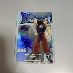 EX2-001 孫悟空　ダイバーズ　元気玉悟空