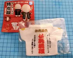 推しぬい専用 特攻服 白 ②