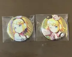 プロセカ グリッター缶バッジ 鏡音リン 特典 2A 3A