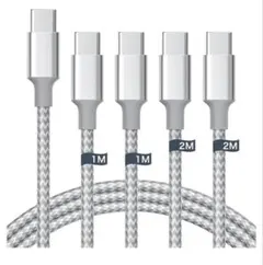 【充電ケーブル 】全4本タイプc Type C ケーブル 【60W急速充電】