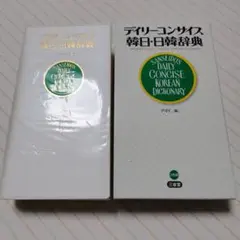 Item thumbnail for item db74bc04-d32f-46ea-95d4-243b0ea8ad29