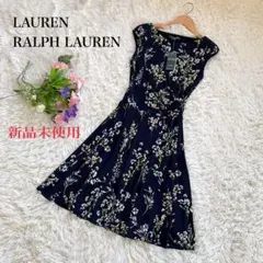新品未使用LAUREN RALPH LAURENドレス花柄ドレープワンピース