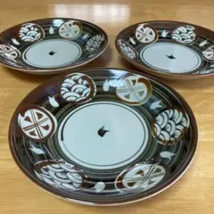 有田焼　和光園　中皿　深皿　3枚セット　盛り皿 和皿　和食器　20センチ