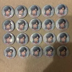 プロセカ 缶バッジ 白石杏 20個セット19C