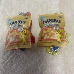 HARIBO ハリボー グミチャーム キーホルダー 2種セット