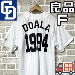 激レア✨】 中日ドラゴンズ ドアラ 氣志團 どらエール ユニフォーム