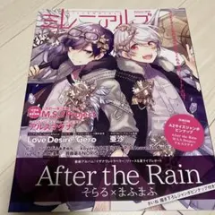 ε( ε ˙³˙)з様 リクエスト 2点 まとめ商品