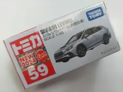 トミカ 【スバル レヴォーグ】 ◇初回特別仕様No.59◇新品未使用未開封品のサムネイル