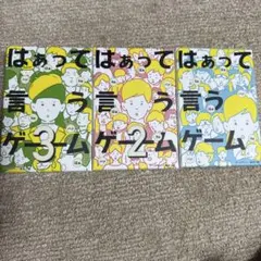 Item thumbnail for item 61045860-13e6-4624-b134-33b99b8be656