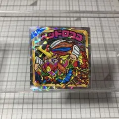 ひろみん様 リクエスト 2点 まとめ商品