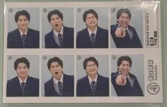 瀬口黎弥 証明写真