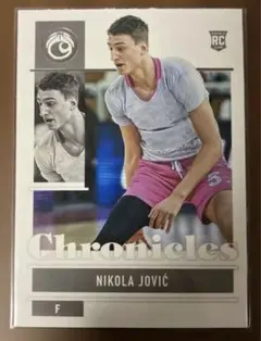 Item thumbnail for item 935a5385-d8e6-4701-9dea-010da5324446