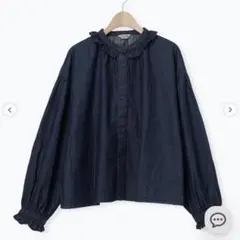 Samansa Mos2 フリル襟ジャケット